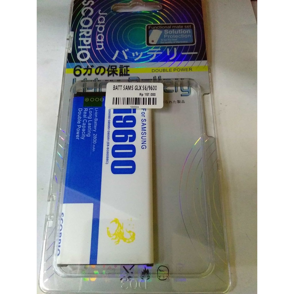 Battery Baterai Samsung Galaxy S5 i9600 Double Power Batre Batrei