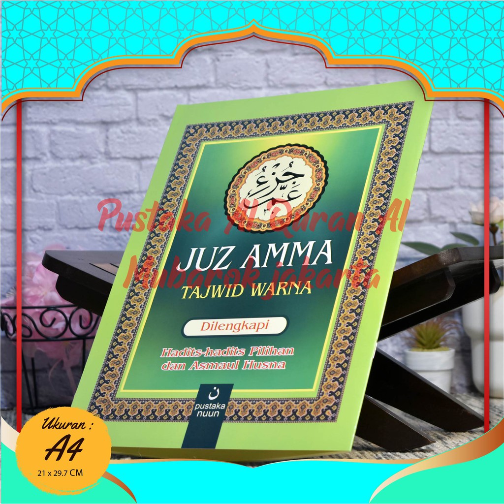[BAYAR DITEMPAT] Juz Amma Tajwid Warna Lengkap Anak - Juz Amma Tanpa Terjemah - Juz Amma Tajwid Warn