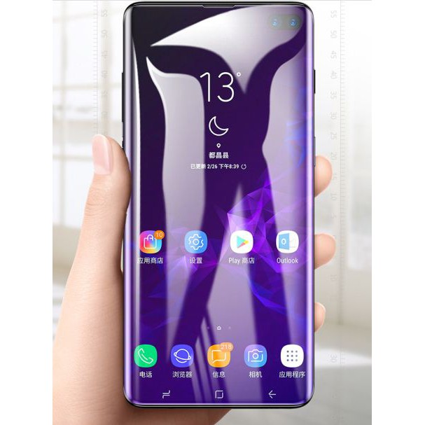 ROCK Hydrogel Screen Protector Samsung Galaxy S10 Antigores Screen guard