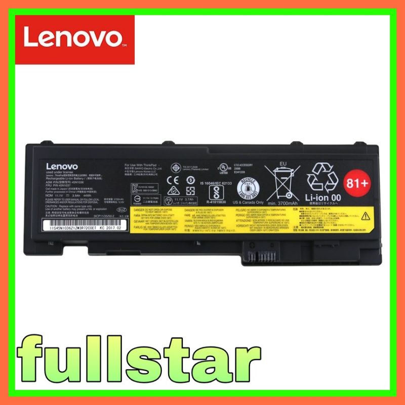 Baterai Laptop Lenovo Thinkpad T420s T420SI T430S T430sI