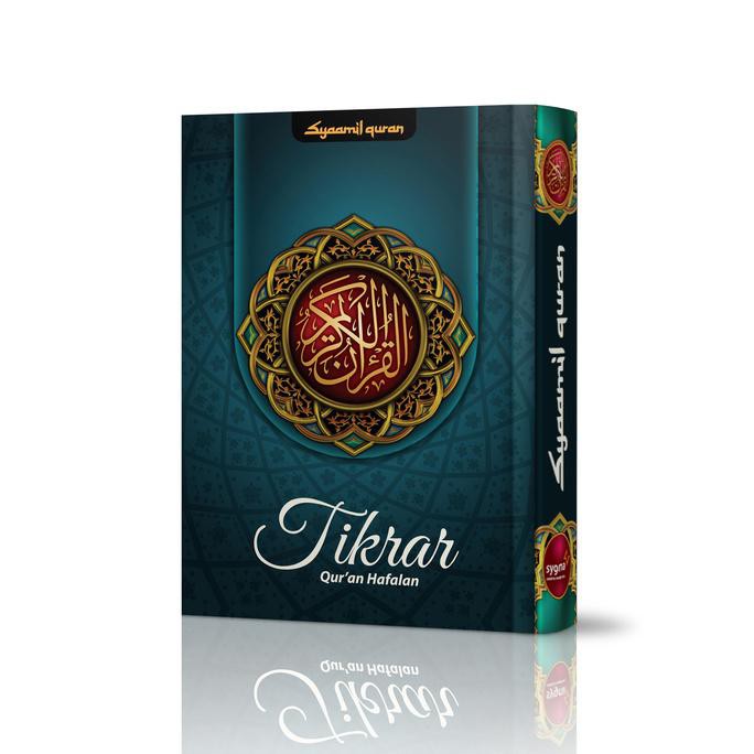 AlQuran Tikrar B6 (kecil) - Al Qur'an Hafalan dari Syaamil Quran