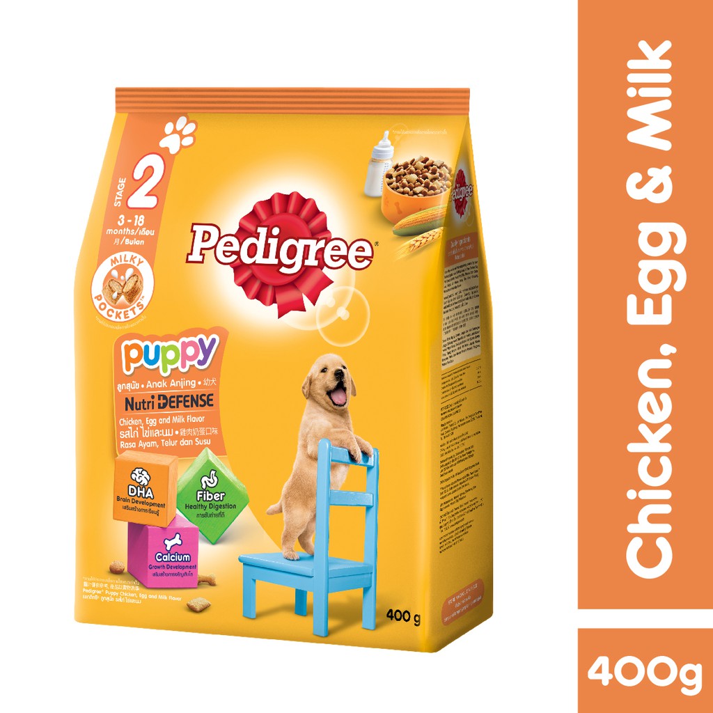PEDIGREE® Makanan Anak Anjing Kering Rasa Chicken and Egg 400 g