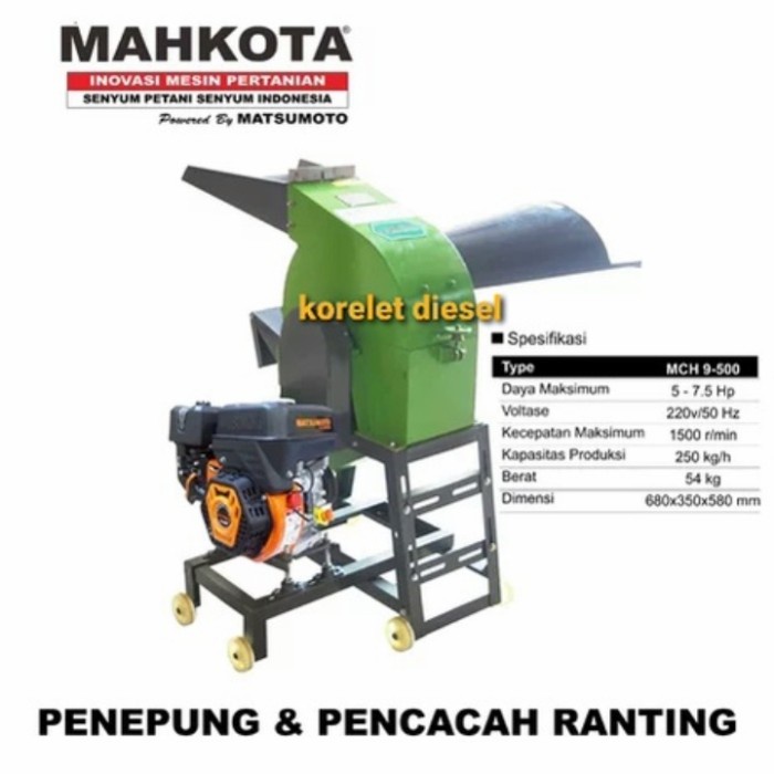 Mesin Pencacah Ranting & Penepung MAHKOTA MCH9500 ENGINE 7HP GX210