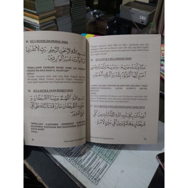 Buku Aneka Macam Do'a Sepanjang Hari (15×20cm)