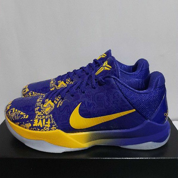 nike protro kobe 5