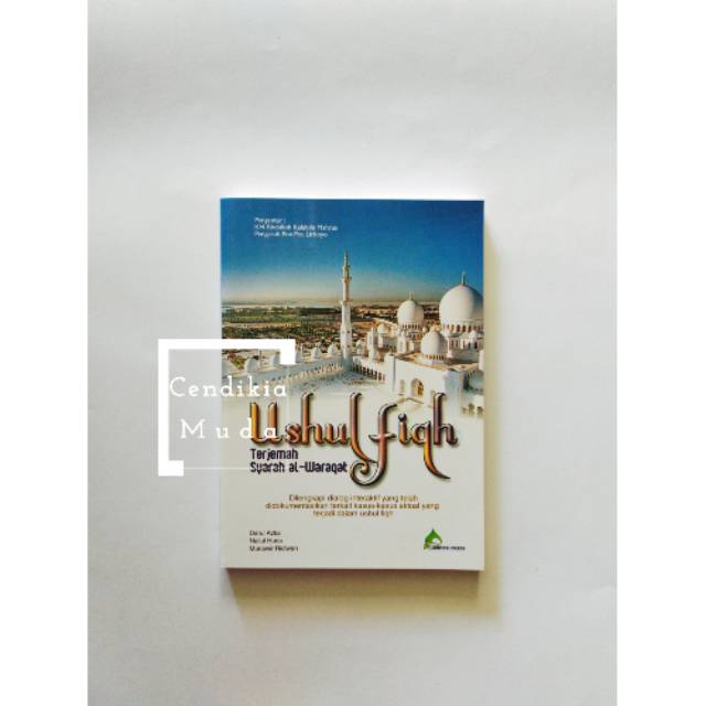 Ushul fiqh terjemah Syarah al-waraqat