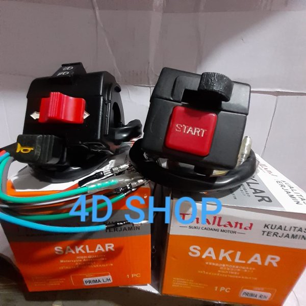 SAKLAR KIRI & KANAN HONDA PRIMA & STAR