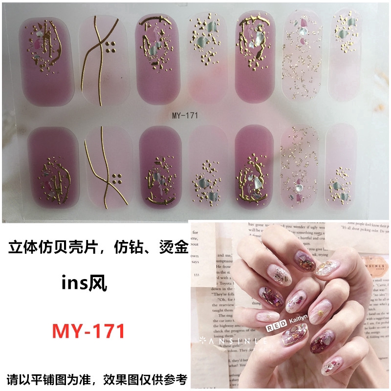 Stiker Kuku 3d Desain Berlian Mutiara Permata Warna-Warni Laser Gradasi Untuk Manicure My141-188