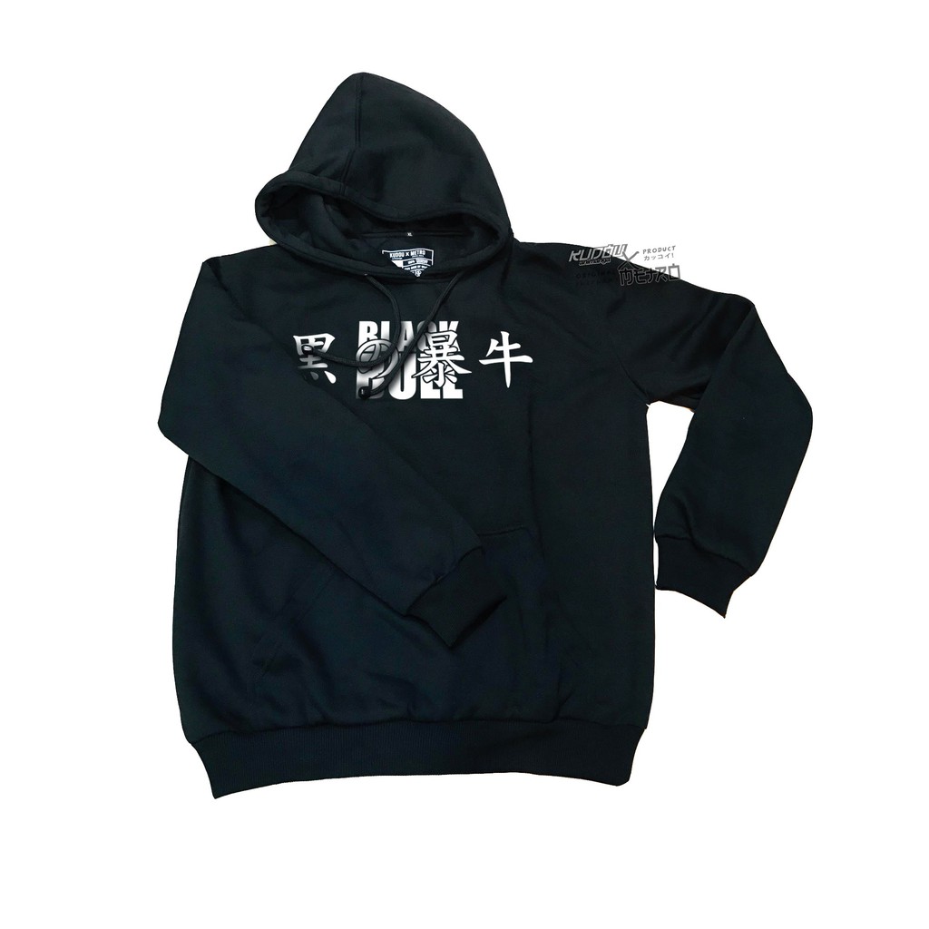 Hoodie Blackbull Black Clover Kanji Hitam Fleece