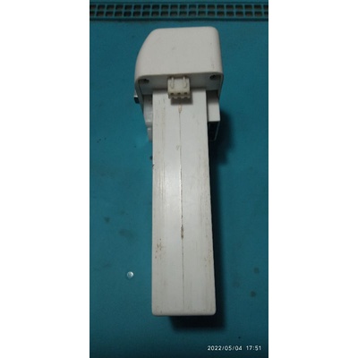 baterai drone syma x8 pro