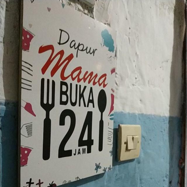 Hiasan Dinding Poster Kayu Al-188