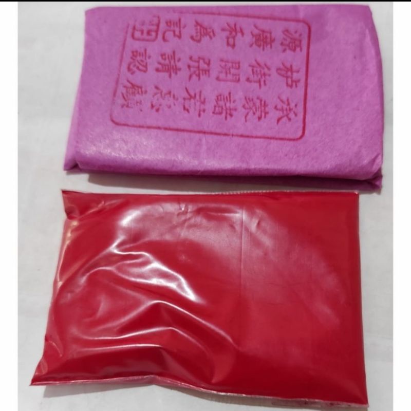 

Tinta Merah China/Gun Cu/Cusa Zhu Sha Cu Sa Import