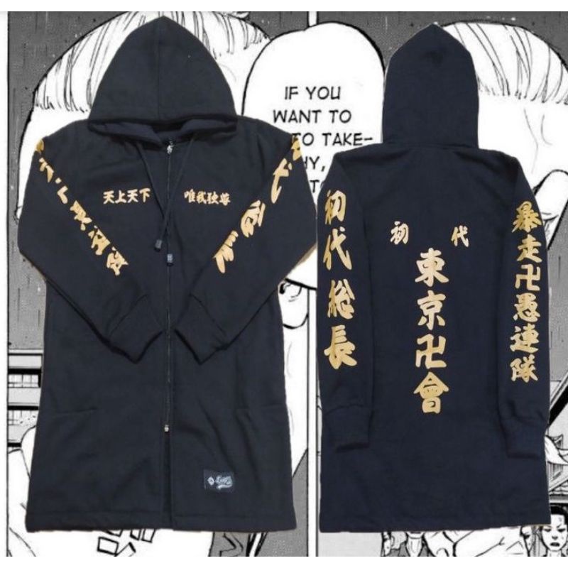 jaket anak manji toman tokyo revenggers manjiro sano versi jubah anime kids