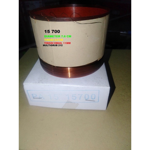 SPOOL SPEAKER ACR 15 INC 15700 DUS