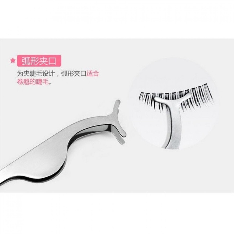 Stainless Steel Arc Eyelashes Clip Aid Tool - 511981 - Silver