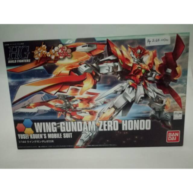 Wing Gundam Zero Honoo