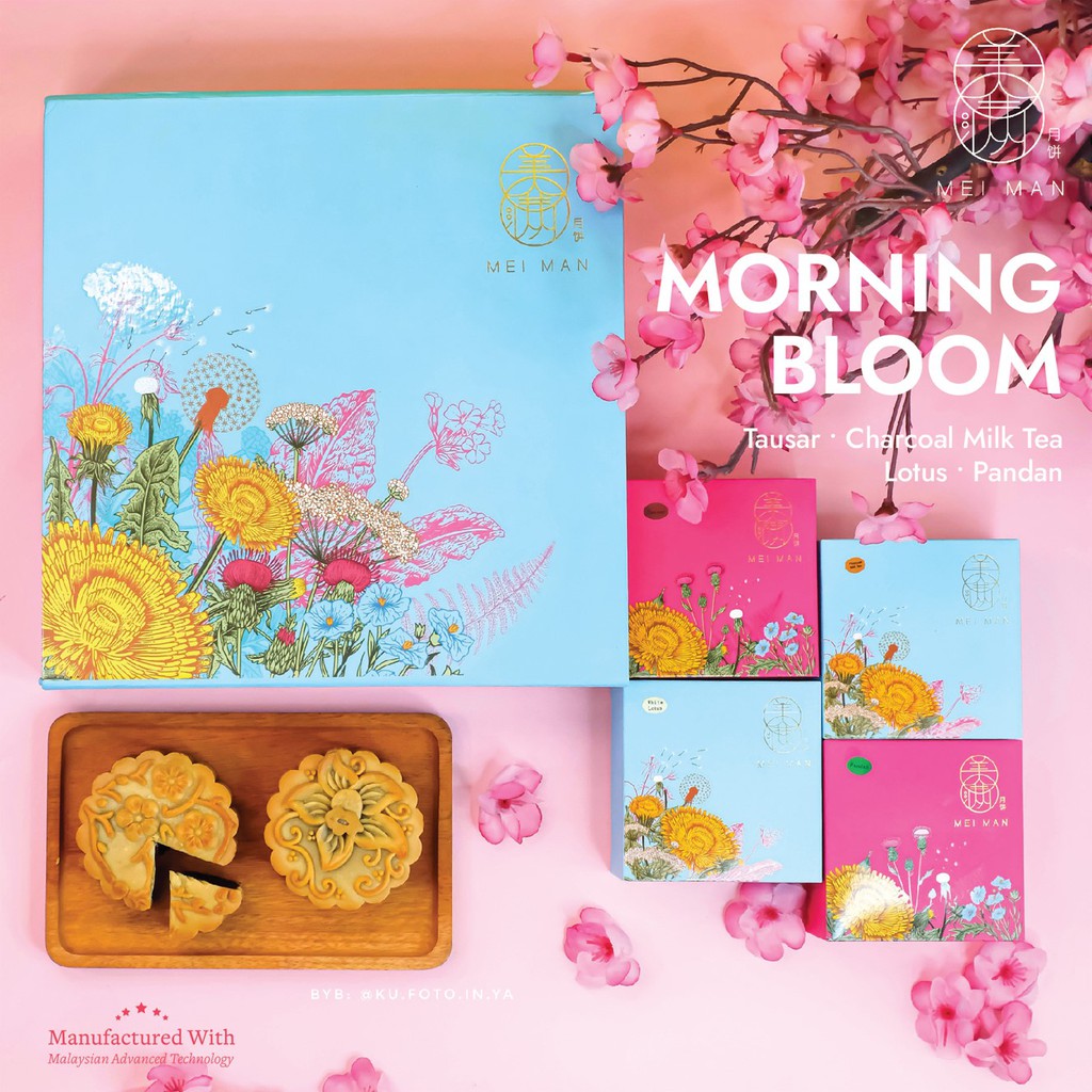 

MEIMAN MoonCake / MEI MAN Moon Cake Morning Bloom Mooncake Set