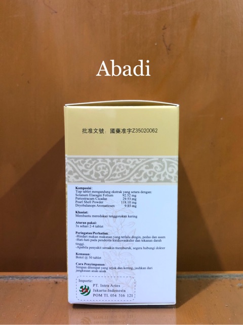 Haizhu Chuan Xiding Pian - Obat Asma / Sesak Nafas / Batuk-1