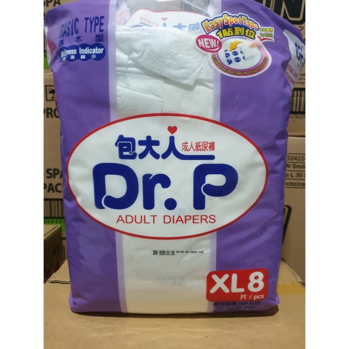 ✨COD✨ dr p Dr.p Adult Diapers Basic - XL8 (Popok Dewasa)
