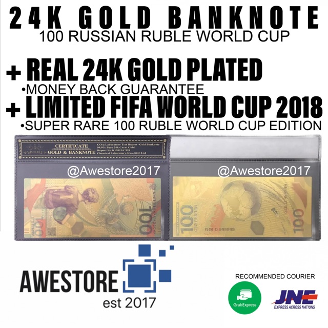 Uang World Cup 100 Ruble Russia Gold Piala Dunia 2018 Lapis Emas 24K