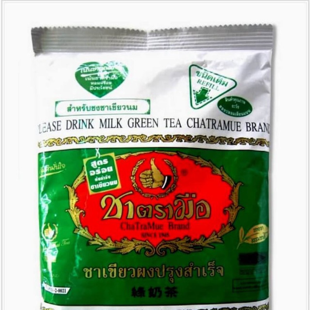 

Thai Green Tea Mix Number One Chatramue Brand 200 gram