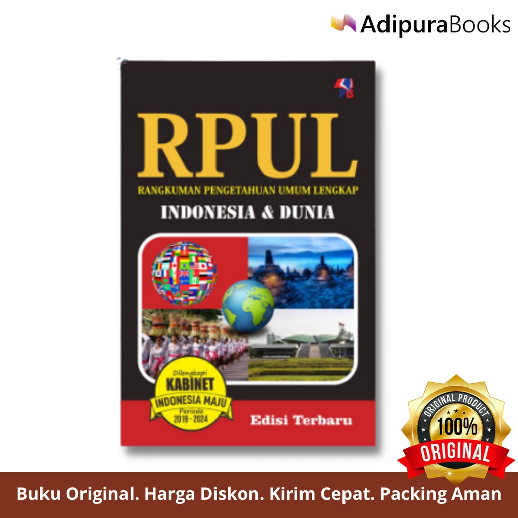 RPUL Indonesia & Dunia Untuk SD & Umum - Buku Original