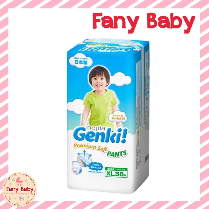 NEPIA GENKI PREMIUM PANTS XL38