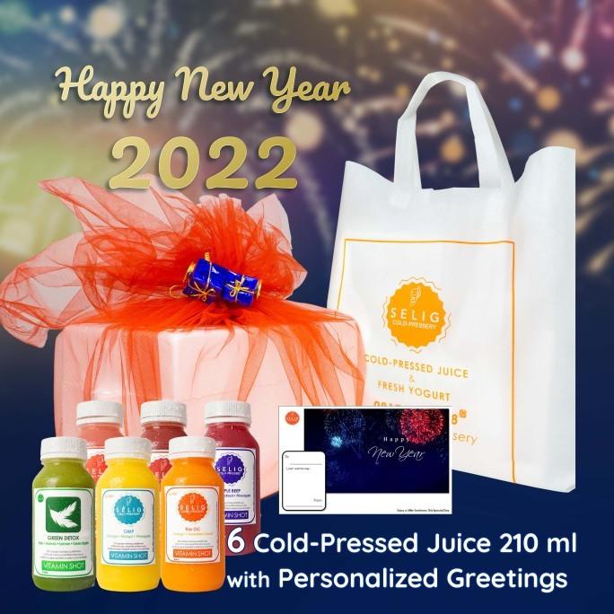 

Parsel / Hampers Natal & Tahun Baru Set A - Selig Cold-Pressery