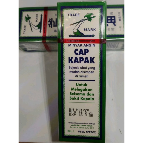 MINYAK ANGIN CAP KAPAK ISI 56ml / ORI MALAYSIA