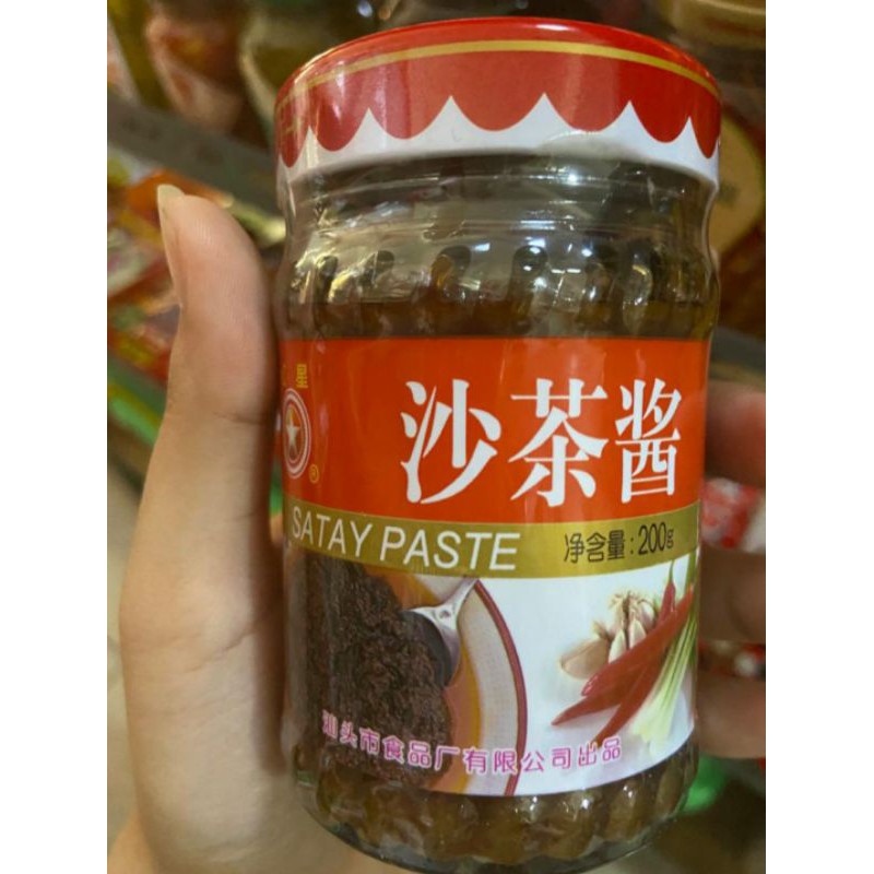 

satay paste sha cha jiang 沙茶酱
