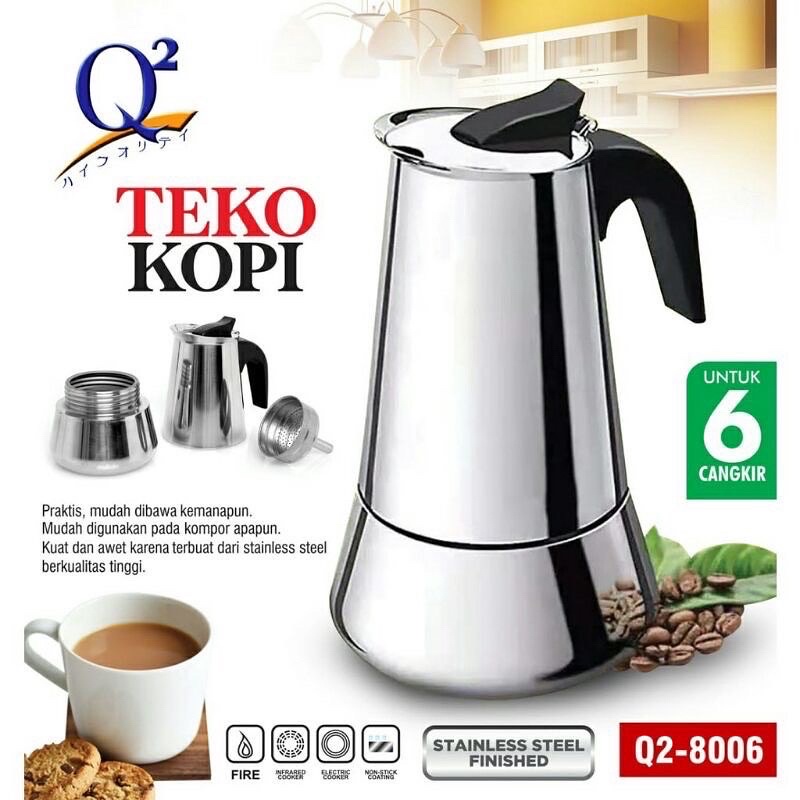 Teko kopi Q2