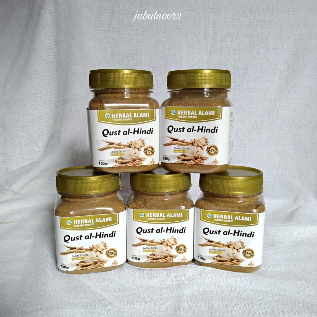 Qust al - Hindi / Qusthul Hindi / Kayu India Original 100%