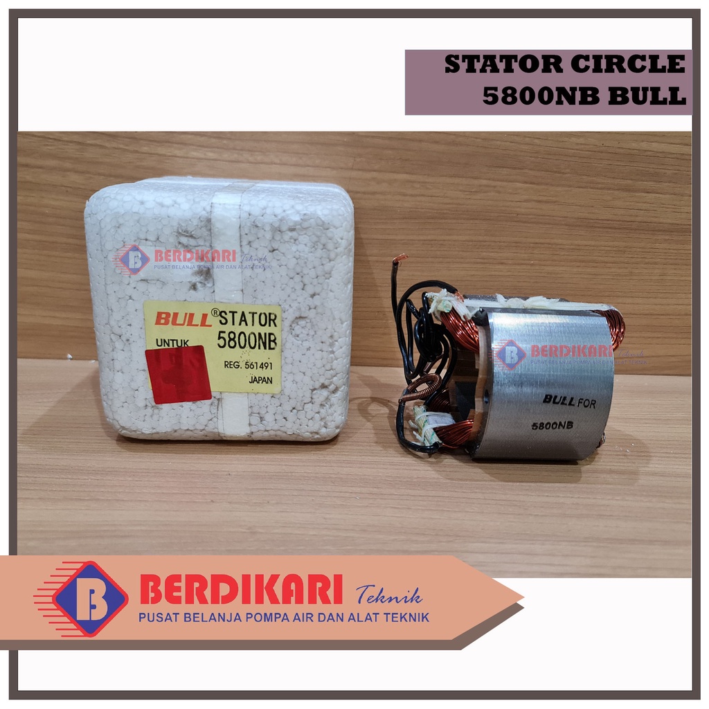 STATOR BULL FOR 5800NB MAKITA 5800 nb CIRCULAR SAW GERGAJI LISTRIK