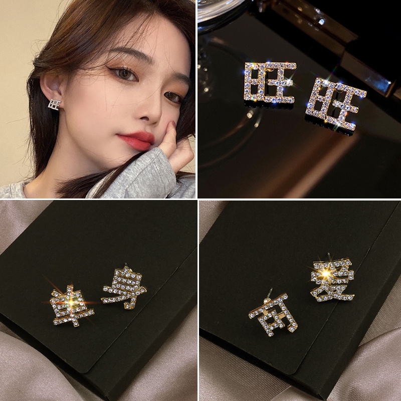 Anting Tusuk Sterling Silver 925 Gaya Retro Korea Untuk Wanita