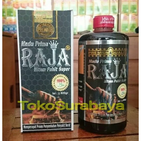 

Madu Raja 800 gr 800gram gram Prima Hitam Pahit Premium