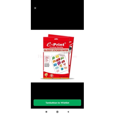 

eprint glossy paper sticker UK A4 isi 20lbr