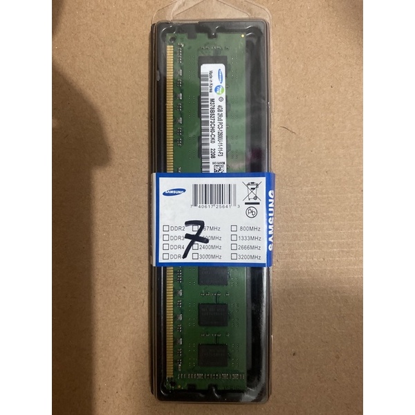 RAM PC SAMSUNG 4GB DDR3 12800U LONGDIMM