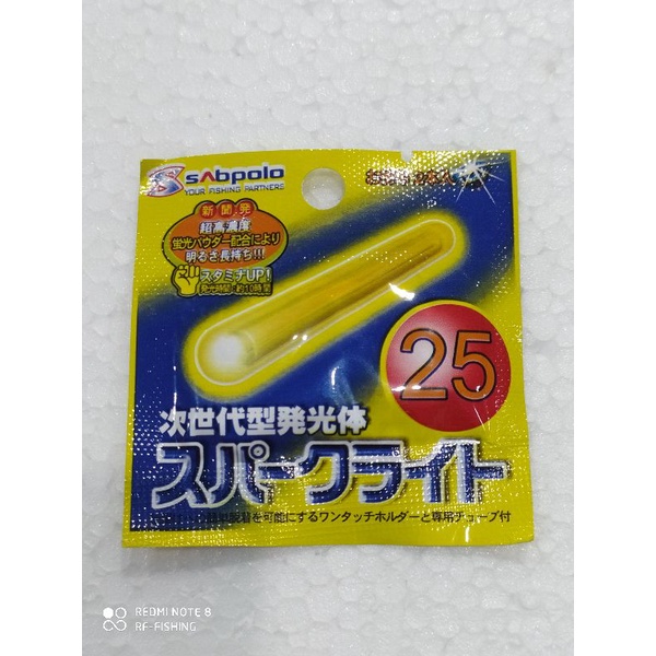 Starlet isi 2 / light stick / glow stick / lampu pancing