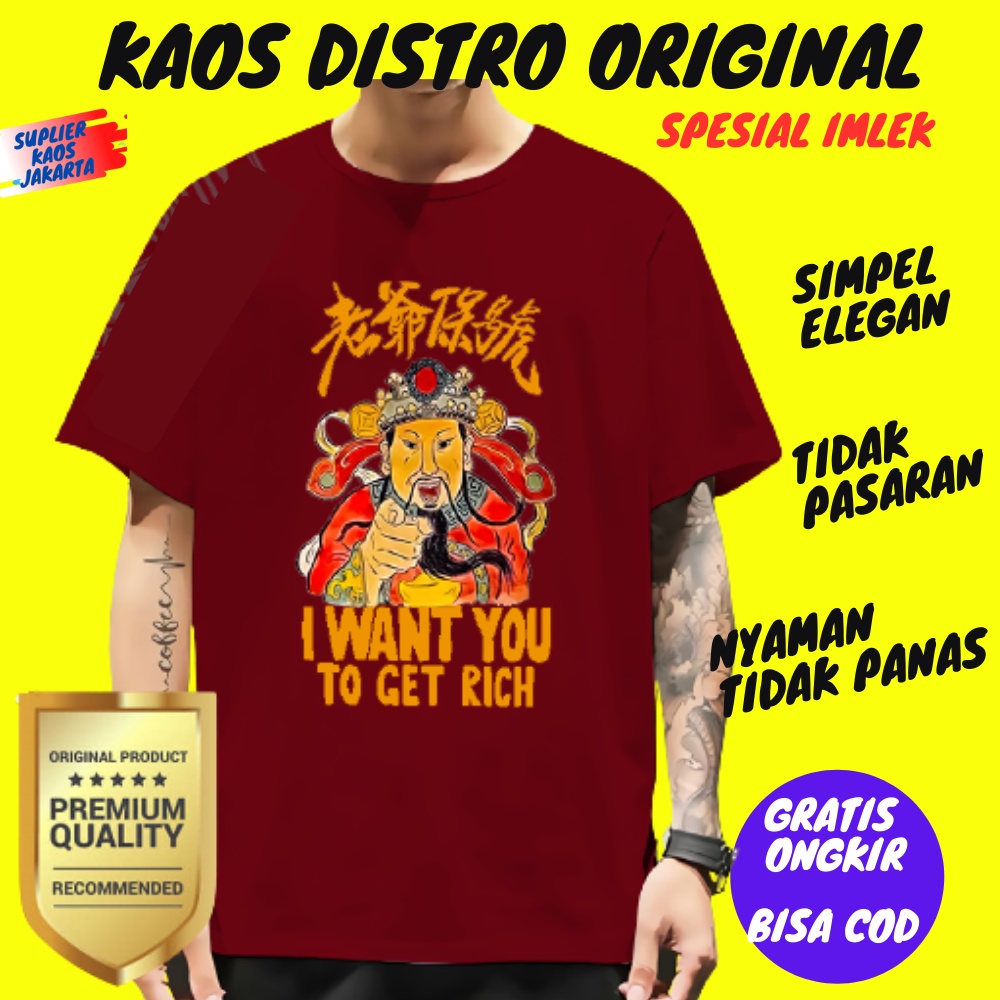 Kaos Atasan Imlek Macan 2022 Warna Merah untuk Pria Wanita Cewek Cowok Simple Elegan Terbaru Ukuran 