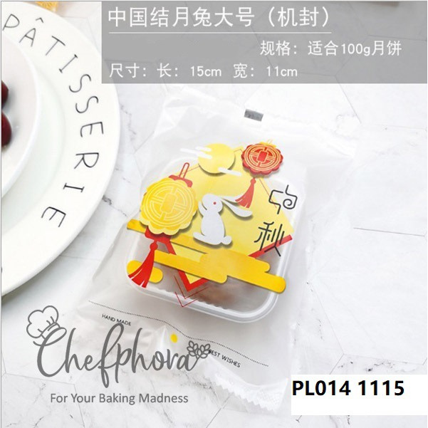 

Plastik Mooncake Kue Bulan Kemasan Cookies Nastar Mochi 100g 125gr L14 Grosir