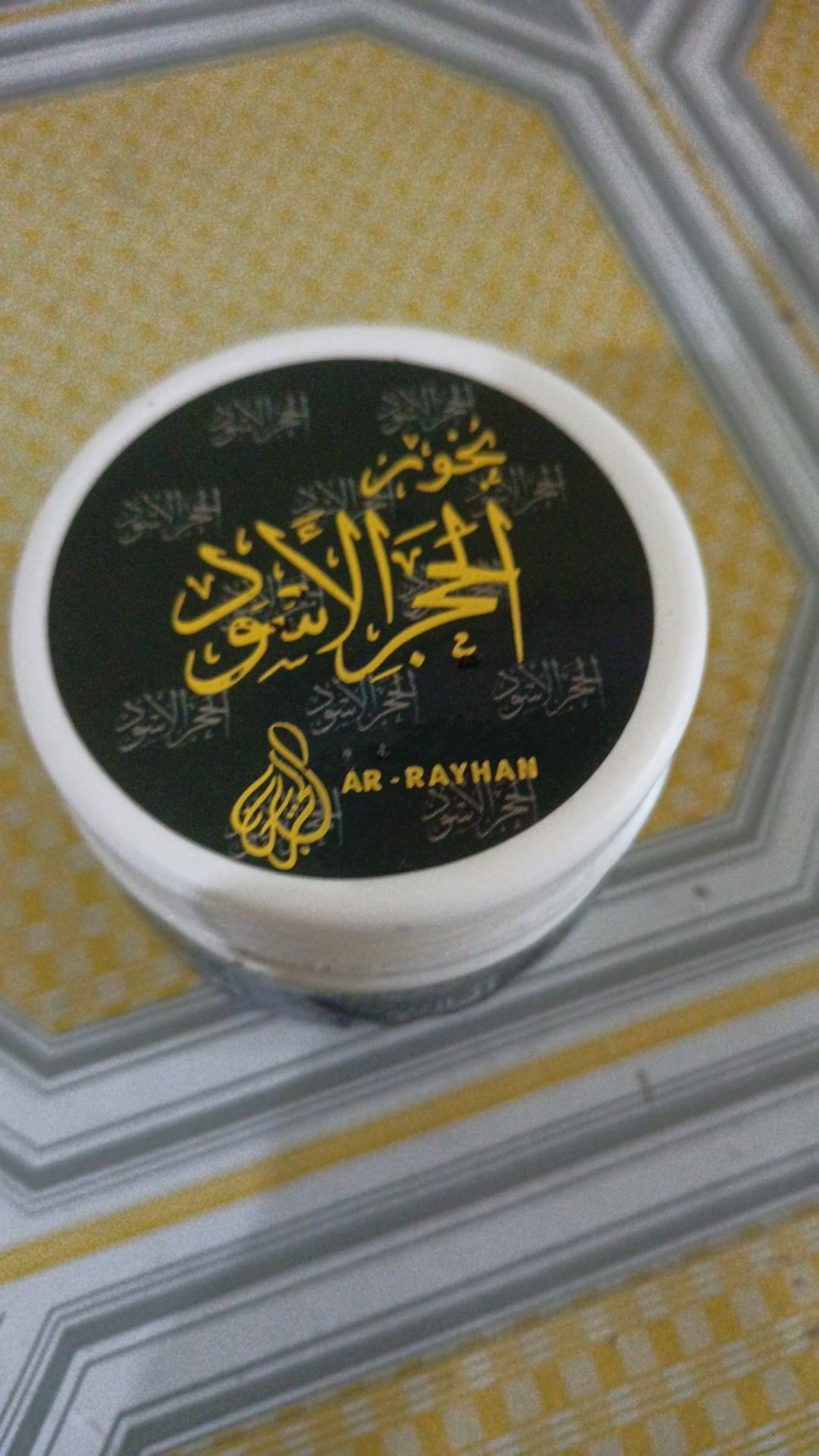 Bukhur Serbuk Kayu Gaharu Ar Rayhan Berbagai Macam Aroma Qiswa Hajar Aswad Sabaya Nabeel Touch Me