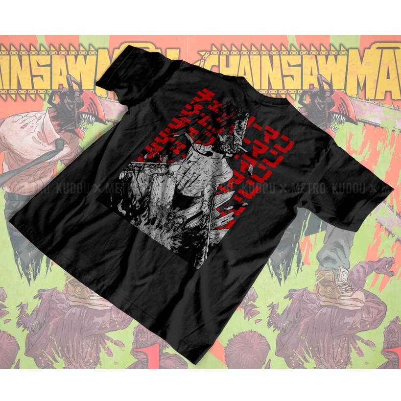 Kaos Chainsaw Man Black Anime Manga Premium Unisex