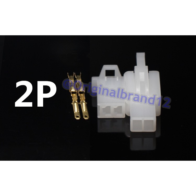 Socket 2 pin Kecil + Skun / Soket Motor / Konektor /Kabel Motor