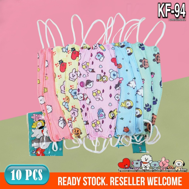 Masker KF94 Kid / Anak BTS Sachet isi 10pcs Motif CAMPUR/mix facemask Masker KF94 anak/masker anak karakter