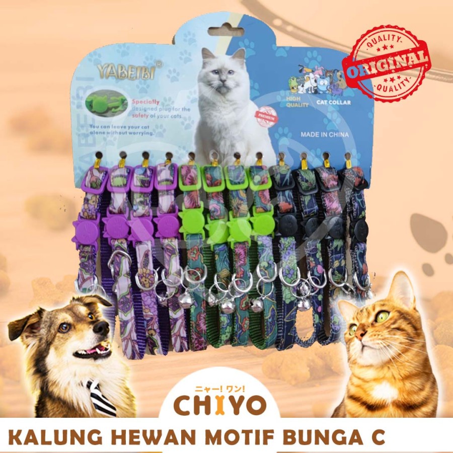 KALUNG HEWAN MOTIF BUNGA - KALUNG ANJING KUCING KELINCI