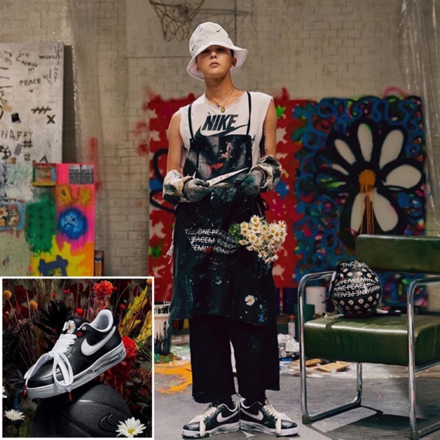 nike with g dragon