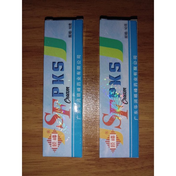 SALEP PANU / KADAS / KURAP ORIGINAL IMPORT - SF PKS