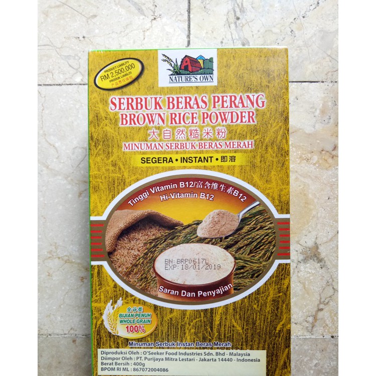 

Serbuk Beras Brown
