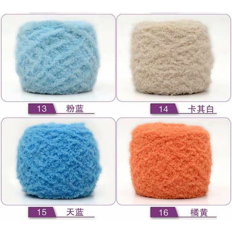 (1-24) TOWEL YARN Benang Rajut Handuk Bonbon Poppy import