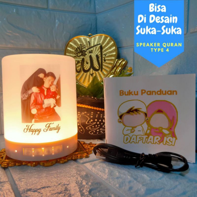 Murottal Al-Qur'an Type 4 LED